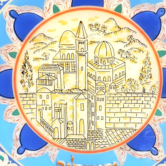 Judaica Round Jerusalem Art - Picture 3 of 5